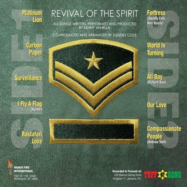 Revival of the Spirit (physical vinyl LP) Pre-sale